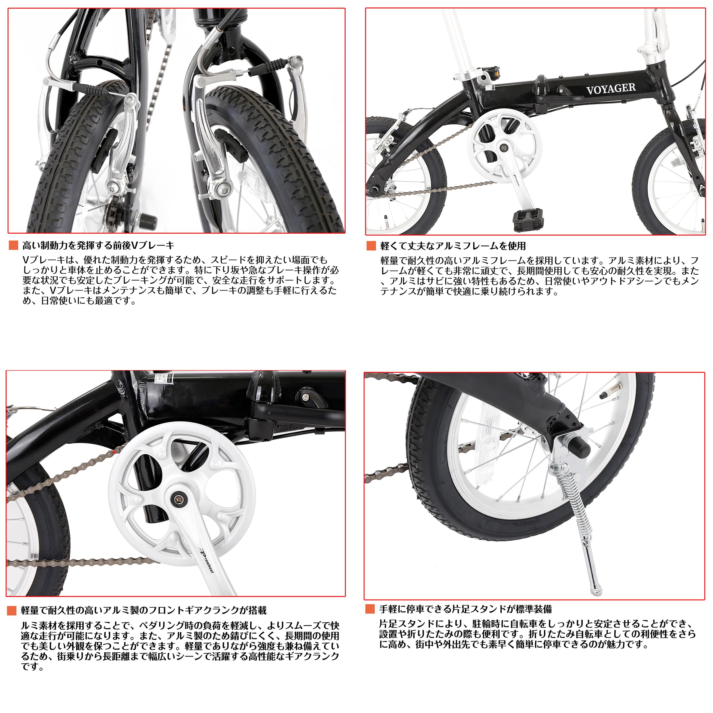 Amazon | 「組立動画あり」【スピードワールド】折りたたみ自転車 軽量